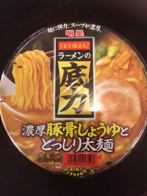 f:id:yuriyug:20150623202856j:image f:id:yuriyug:20150623202856j:image