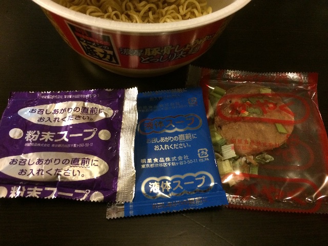 f:id:yuriyug:20150623203022j:image f:id:yuriyug:20150623203022j:image