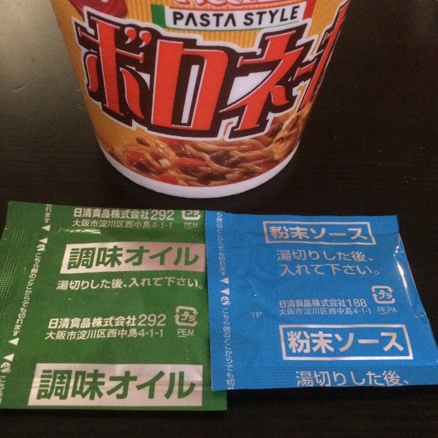 f:id:yuriyug:20150630055238j:image f:id:yuriyug:20150630055238j:image