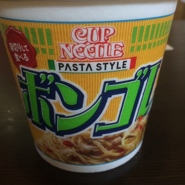 f:id:yuriyug:20150701063715j:image f:id:yuriyug:20150701063715j:image