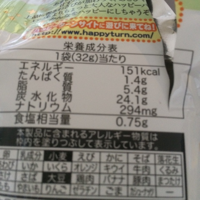 f:id:yuriyug:20150702073501j:image f:id:yuriyug:20150702073501j:image