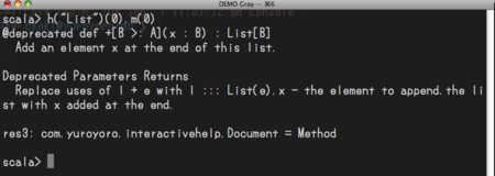 f:id:yuroyoro:20090901132815p:image