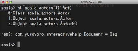 f:id:yuroyoro:20090901132817p:image