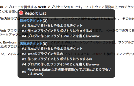 f:id:yuroyoro:20091215224134p:image f:id:yuroyoro:20091215224134p:image