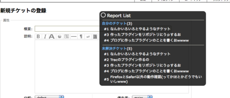 f:id:yuroyoro:20091215224136p:image f:id:yuroyoro:20091215224136p:image