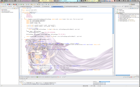 f:id:yuroyoro:20100125140738p:image