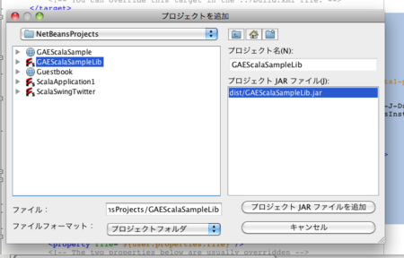 f:id:yuroyoro:20100222154258p:image f:id:yuroyoro:20100222154258p:image