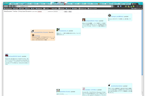 f:id:yuroyoro:20100510185832p:image f:id:yuroyoro:20100510185832p:image