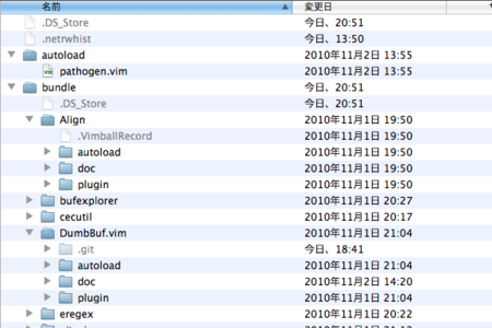 f:id:yuroyoro:20101104223739p:image