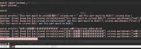 f:id:yuroyoro:20110527203717p:image:w640