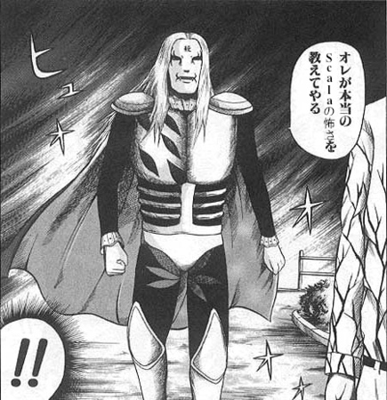 f:id:yuroyoro:20110614194452p:image