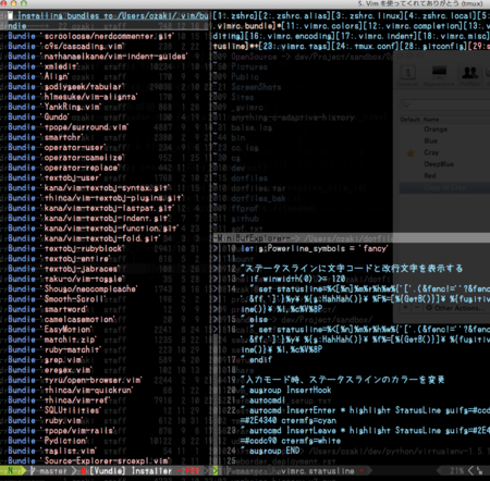 f:id:yuroyoro:20120211114732p:image f:id:yuroyoro:20120211114732p:image