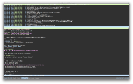 f:id:yuroyoro:20120211114739p:image f:id:yuroyoro:20120211114739p:image