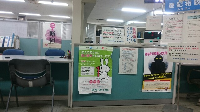 f:id:yuru-fuwa:20160520163604j:image f:id:yuru-fuwa:20160520163604j:image