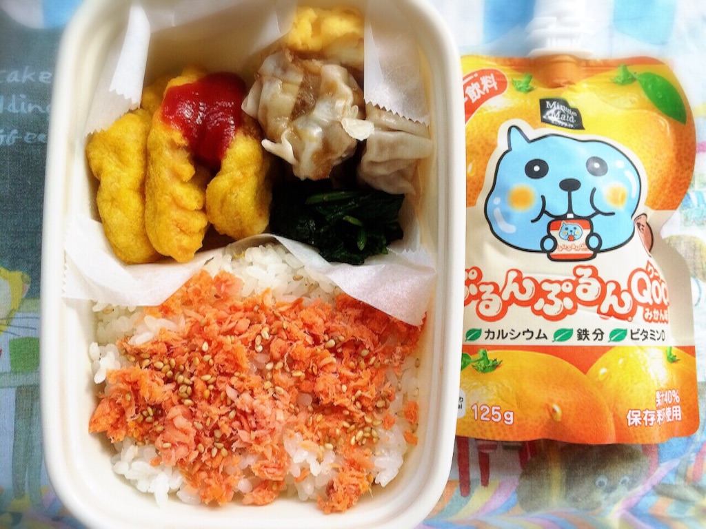 f:id:yurucat:20150808053656j:image f:id:yurucat:20150808053656j:image