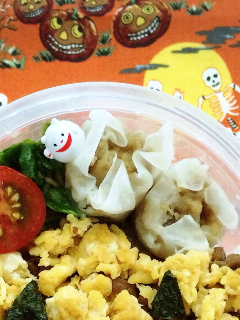 f:id:yurucat:20151031075747j:image f:id:yurucat:20151031075747j:image