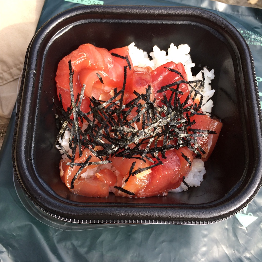 f:id:yurucat:20151101185802j:image f:id:yurucat:20151101185802j:image
