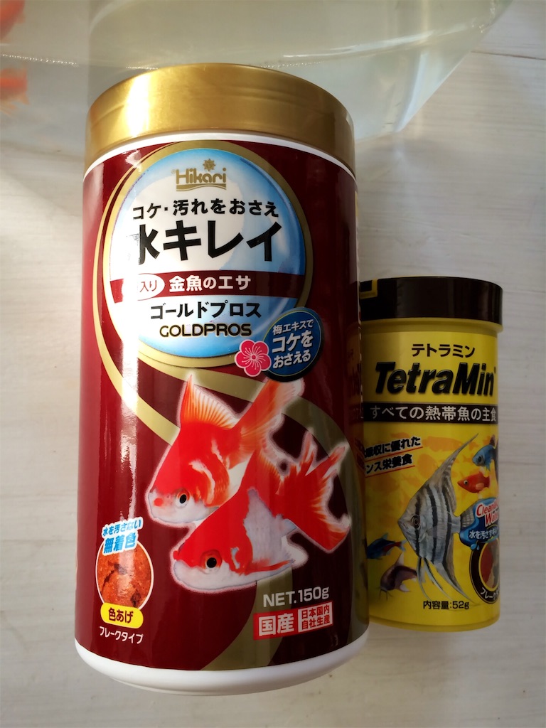 f:id:yurucat:20151106183902j:image f:id:yurucat:20151106183902j:image