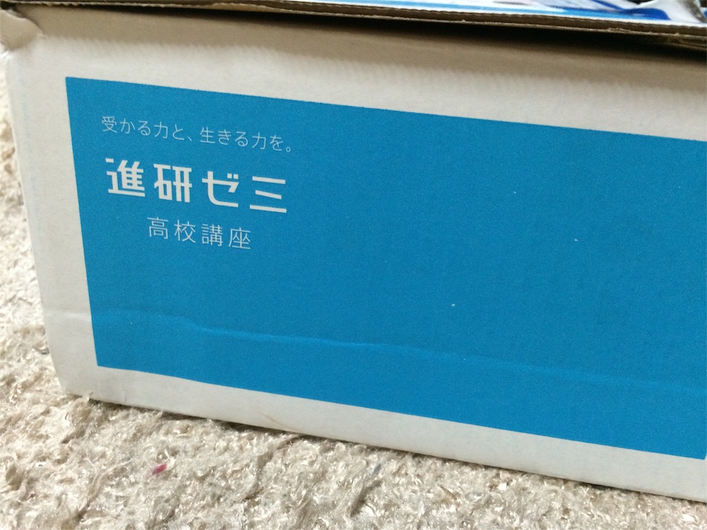f:id:yurucat:20151114090856j:image f:id:yurucat:20151114090856j:image