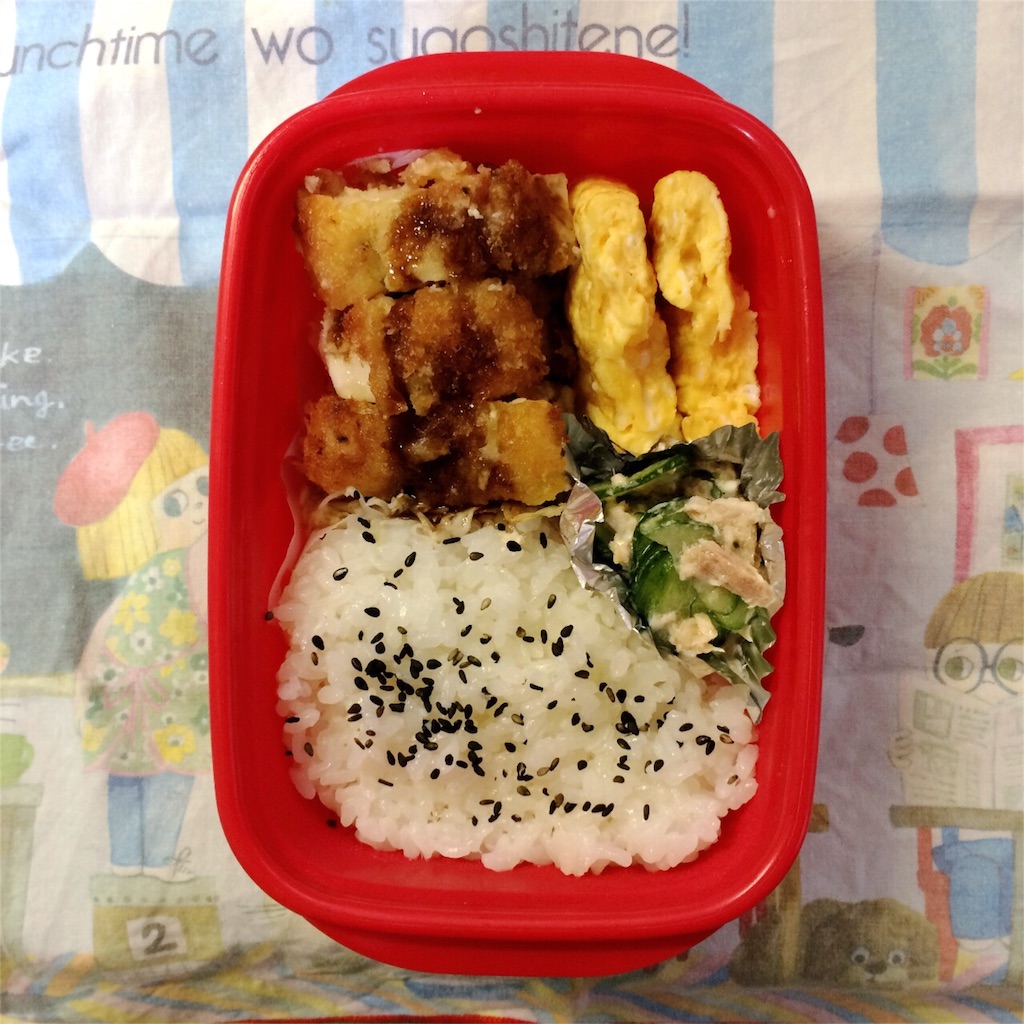 f:id:yurucat:20151117073745j:image f:id:yurucat:20151117073745j:image