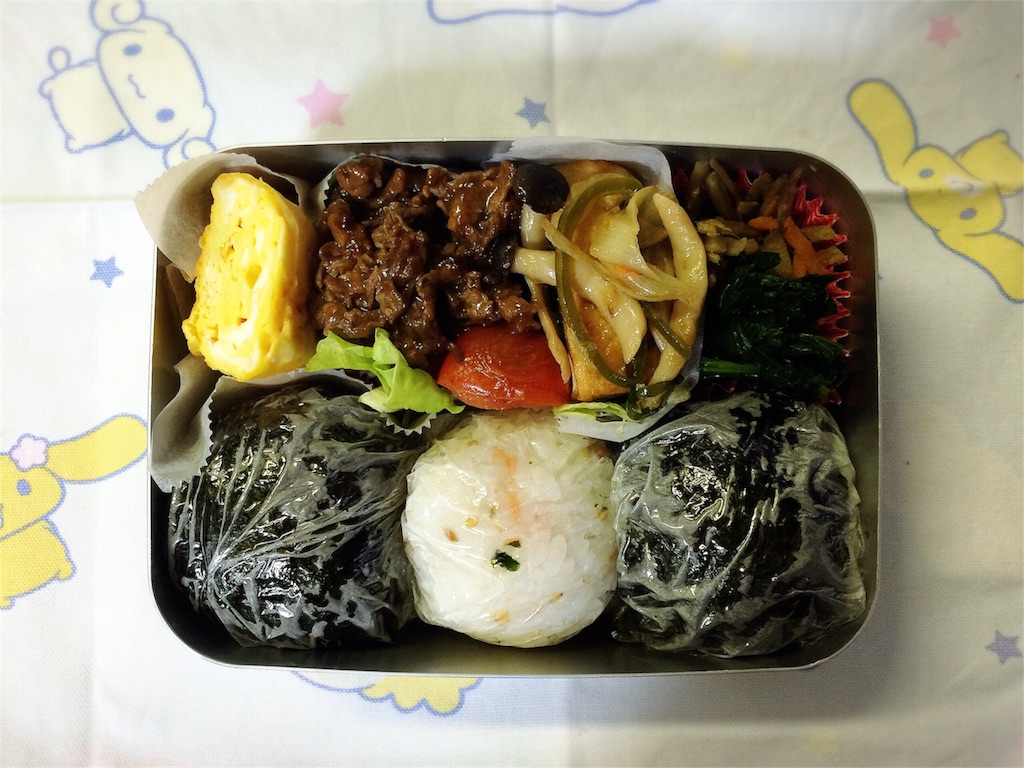 f:id:yurucat:20151202080935j:image f:id:yurucat:20151202080935j:image