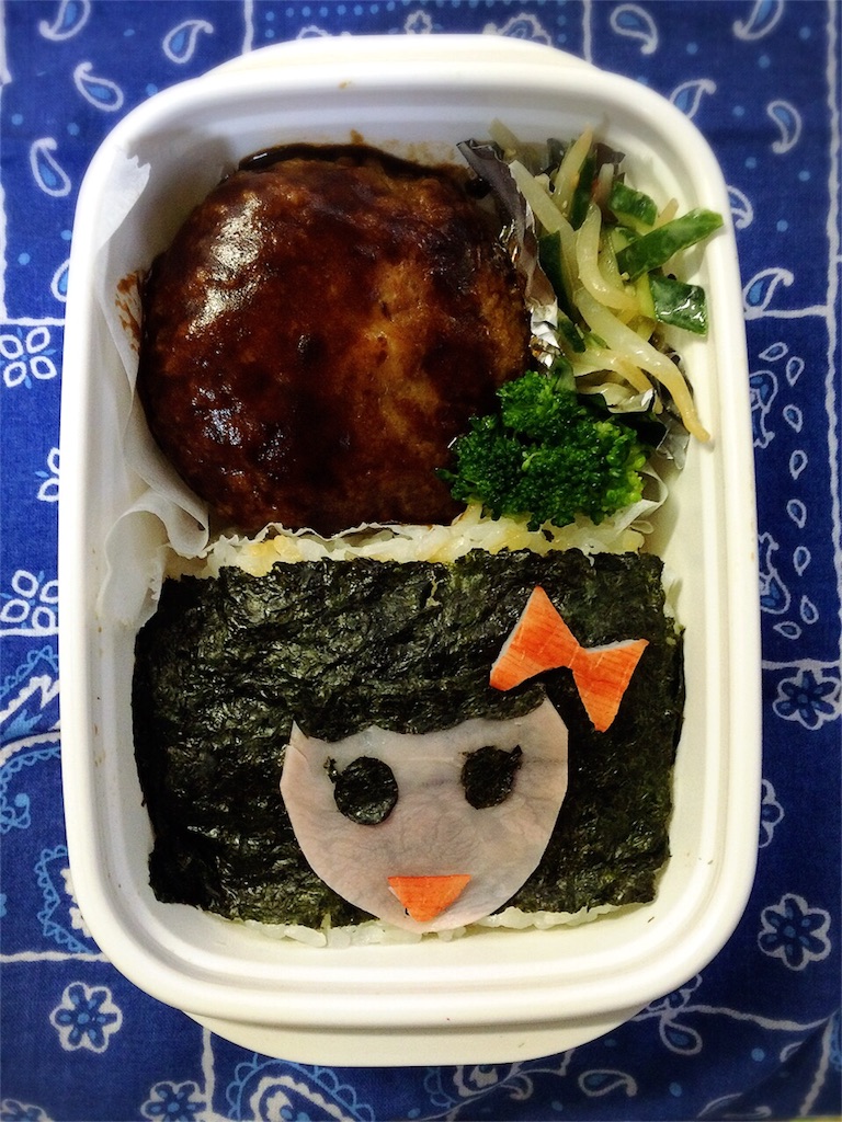 f:id:yurucat:20151212075144j:image f:id:yurucat:20151212075144j:image