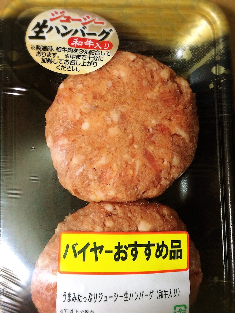 f:id:yurucat:20151215050912j:image f:id:yurucat:20151215050912j:image
