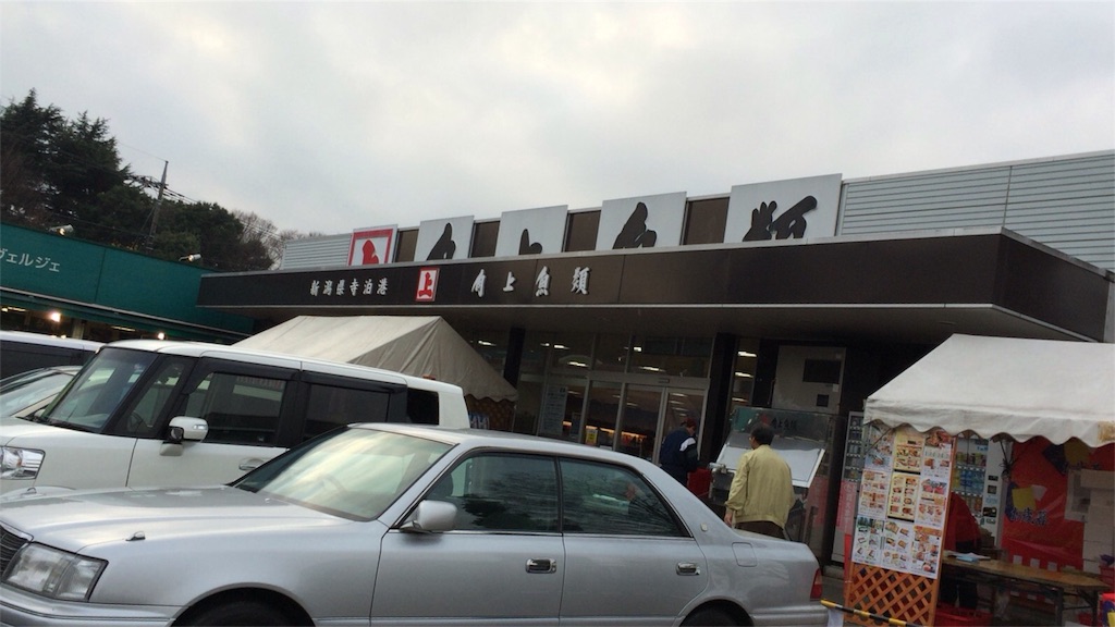 f:id:yurucat:20151215183356j:image f:id:yurucat:20151215183356j:image