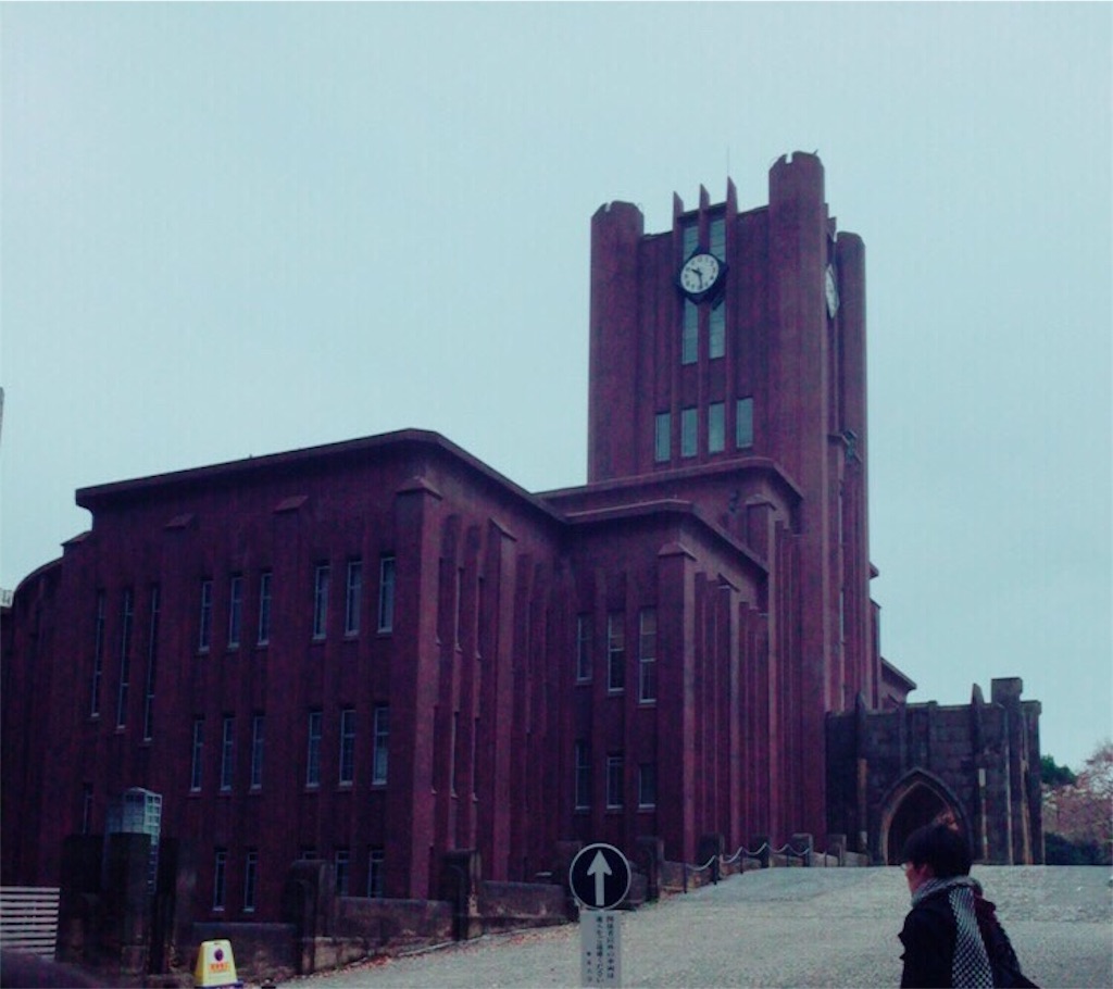 f:id:yurucat:20151216055151j:image f:id:yurucat:20151216055151j:image