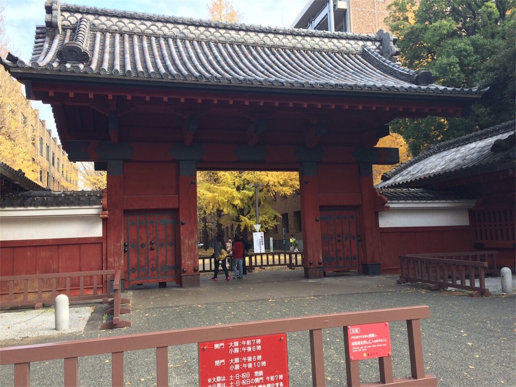 f:id:yurucat:20151216055207j:image f:id:yurucat:20151216055207j:image