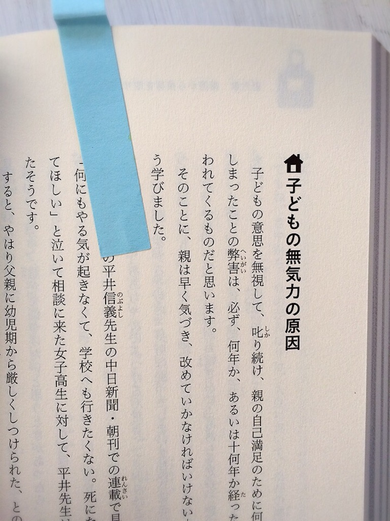 f:id:yurucat:20151227080203j:image f:id:yurucat:20151227080203j:image