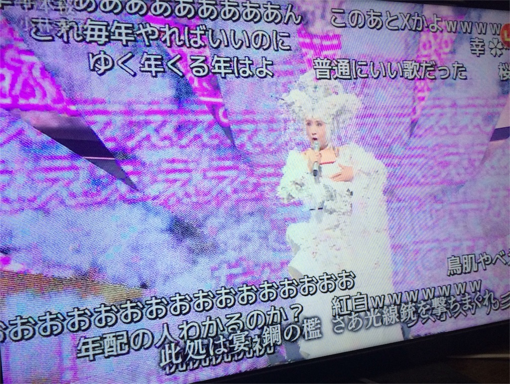 f:id:yurucat:20160102130353j:image f:id:yurucat:20160102130353j:image