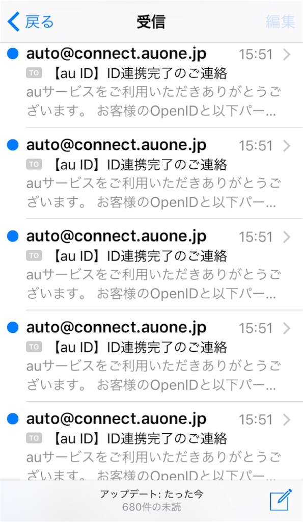 f:id:yurucat:20160121083653j:image f:id:yurucat:20160121083653j:image