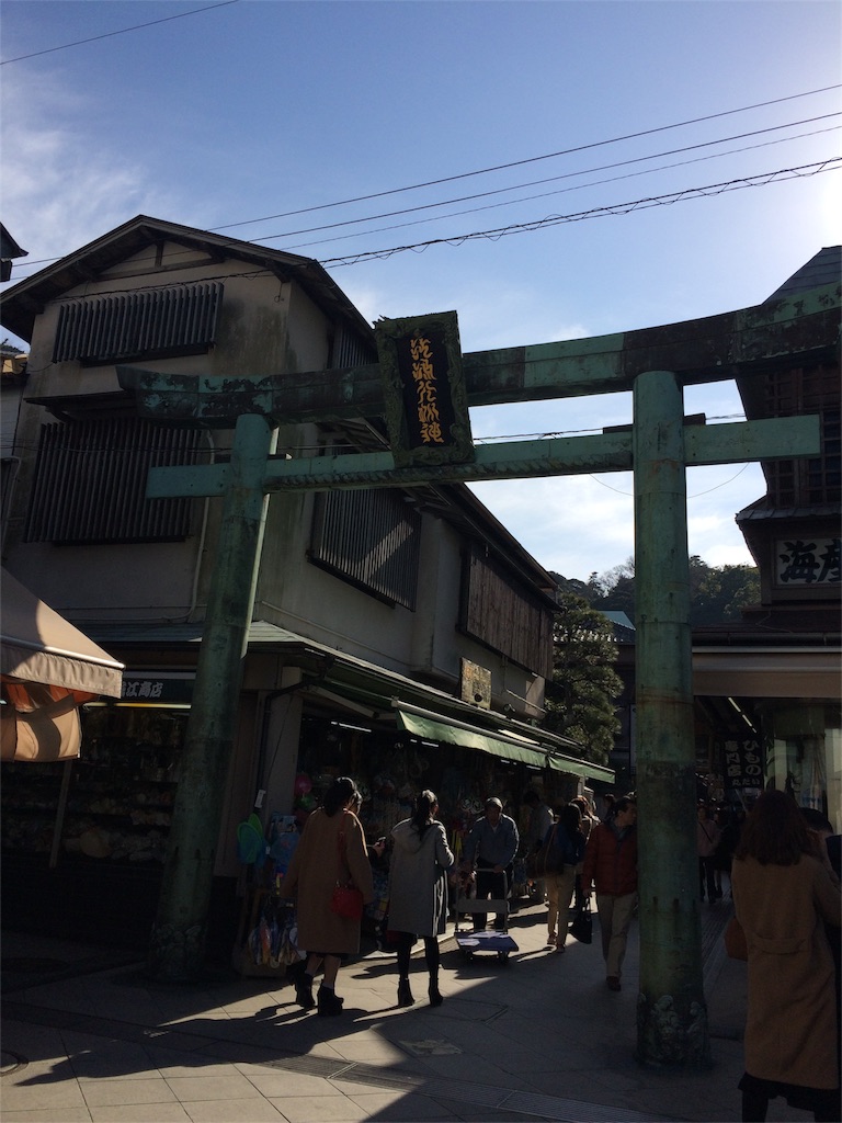 f:id:yurucat:20160218144159j:image f:id:yurucat:20160218144159j:image