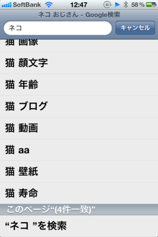f:id:yuruihito:20110410131254p:image f:id:yuruihito:20110410131254p:image