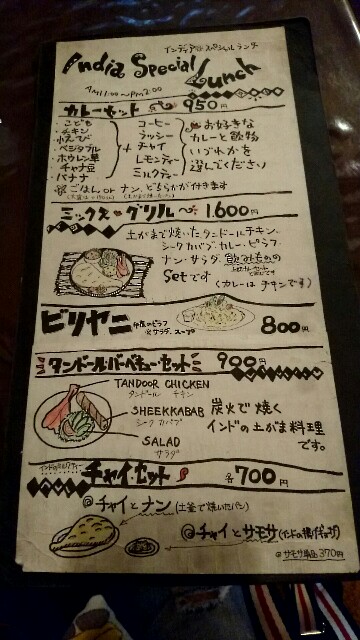 f:id:yuruli39:20160708182155j:image f:id:yuruli39:20160708182155j:image