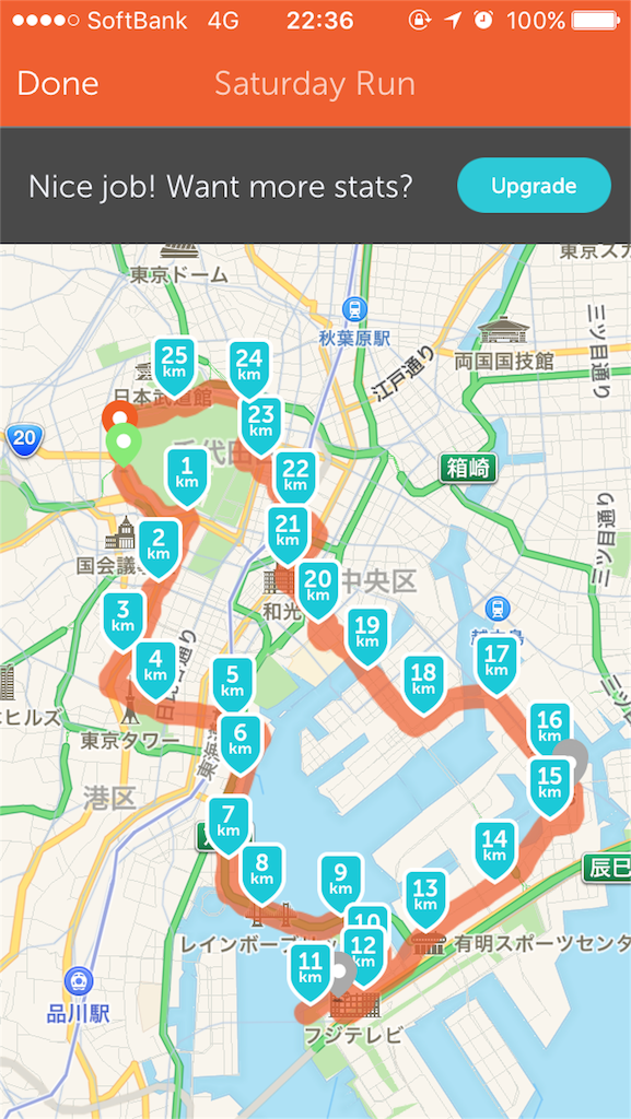 f:id:yururi21:20160206224523p:image f:id:yururi21:20160206224523p:image
