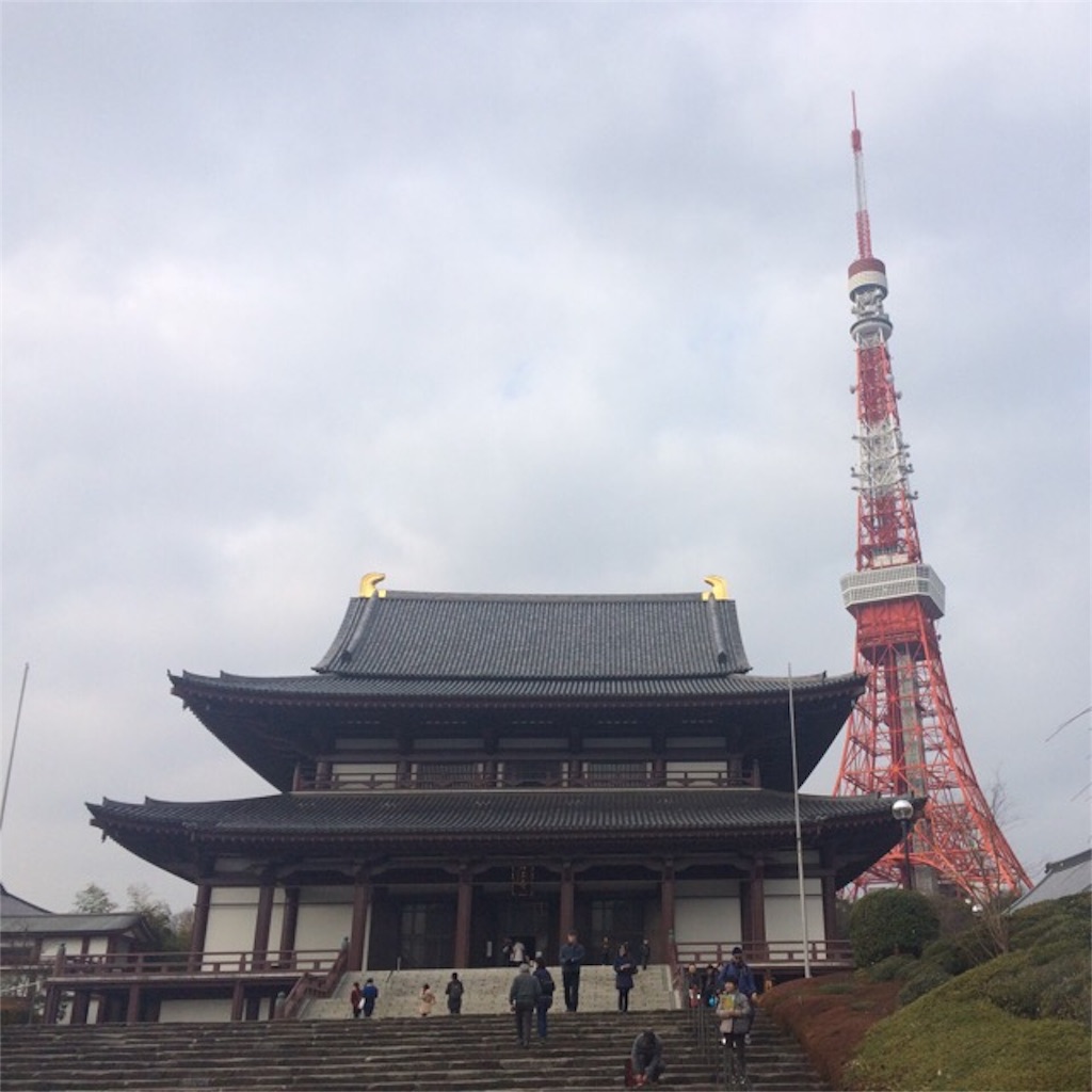 f:id:yururi21:20160206225620j:image f:id:yururi21:20160206225620j:image