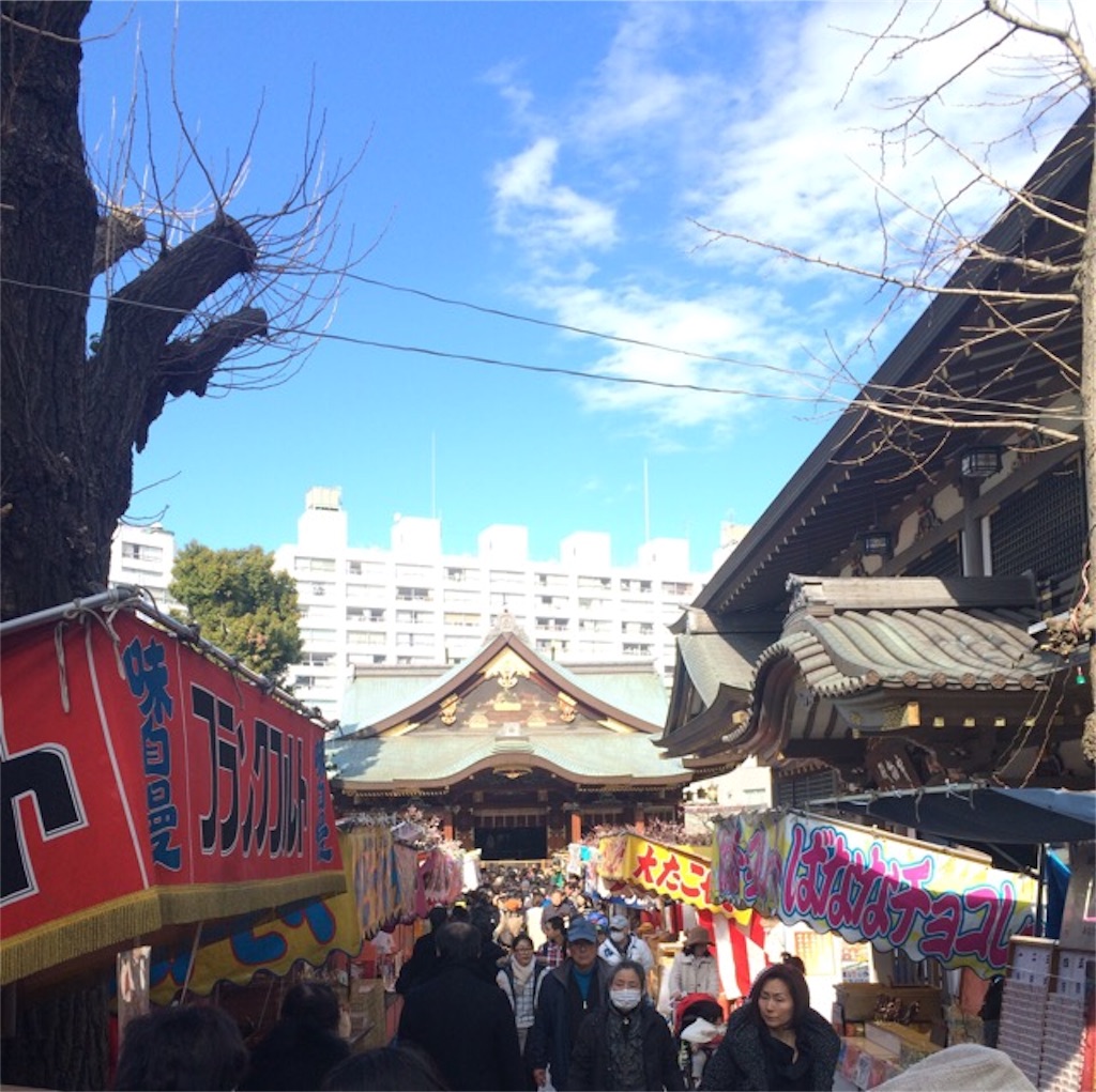 f:id:yururi21:20160221230311j:image f:id:yururi21:20160221230311j:image