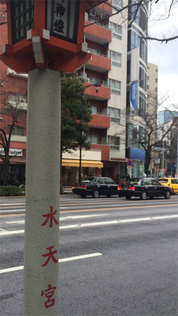 f:id:yururi21:20160221231525j:image f:id:yururi21:20160221231525j:image