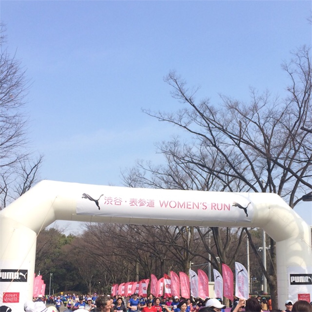 f:id:yururi21:20160306224425j:image f:id:yururi21:20160306224425j:image