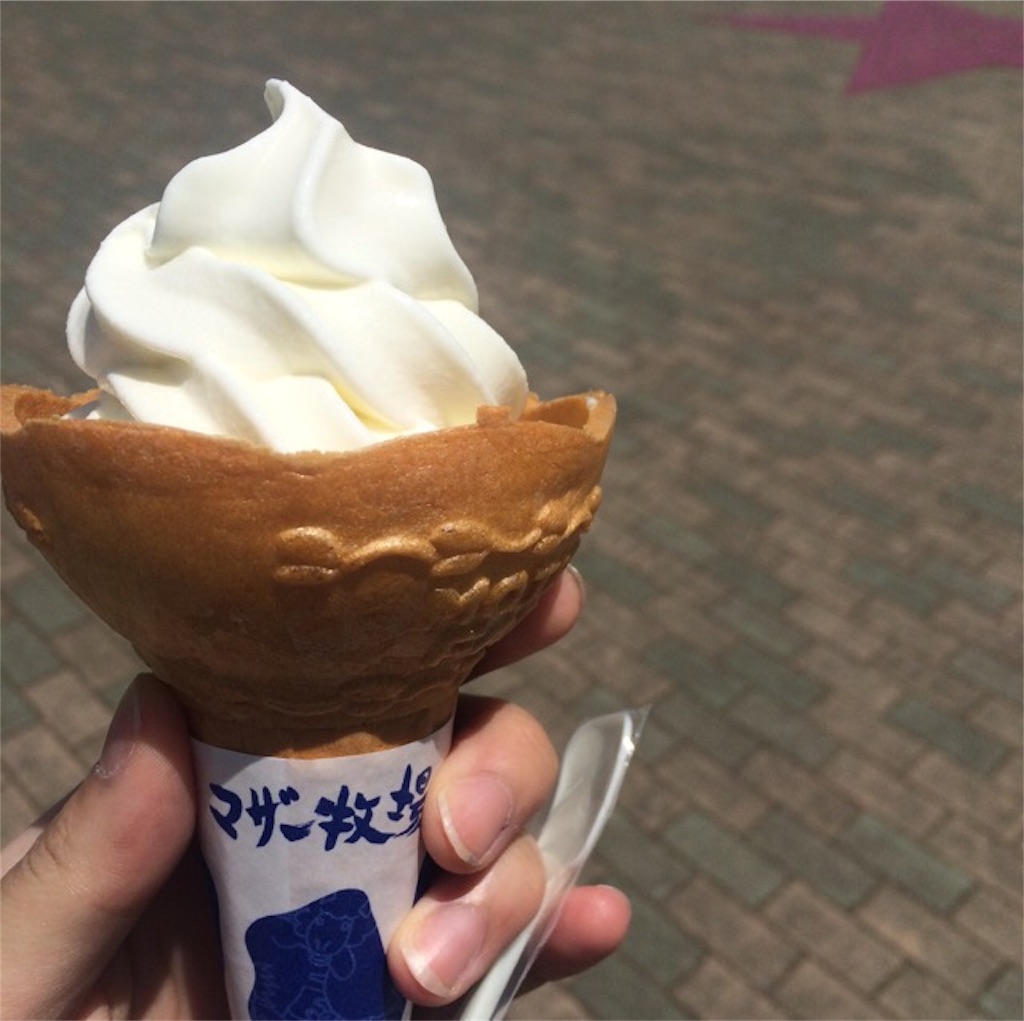 f:id:yururi21:20160509171455j:image f:id:yururi21:20160509171455j:image
