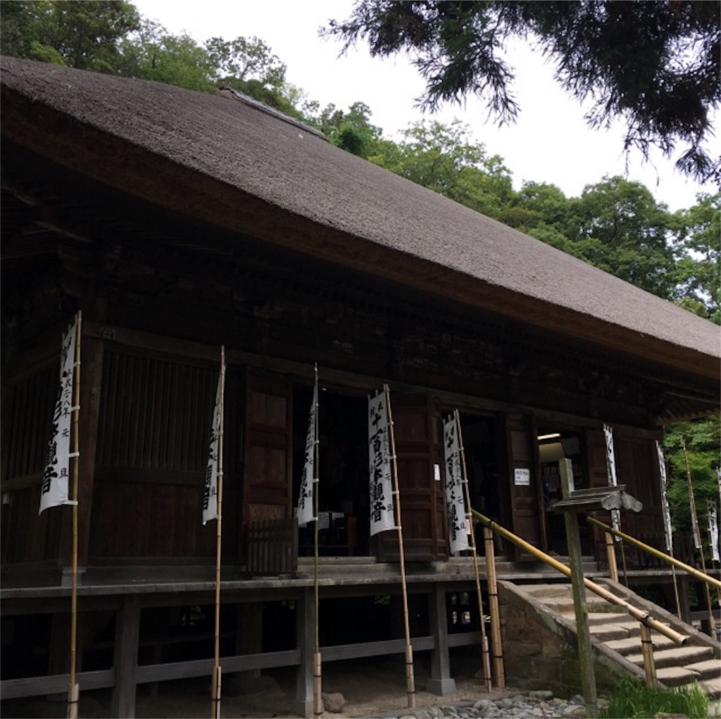 f:id:yururi21:20160613142633j:image f:id:yururi21:20160613142633j:image