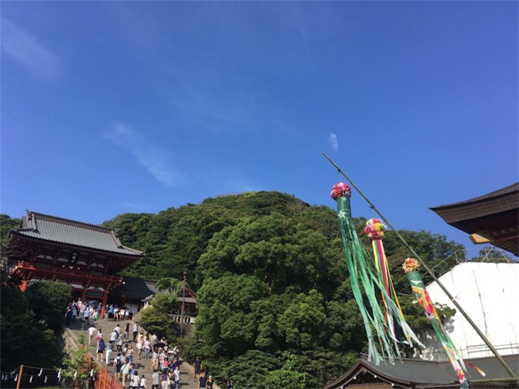 f:id:yururi21:20160625125541j:image f:id:yururi21:20160625125541j:image