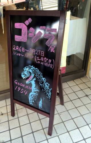 f:id:yururiururi:20160228124334j:plain f:id:yururiururi:20160228124334j:plain