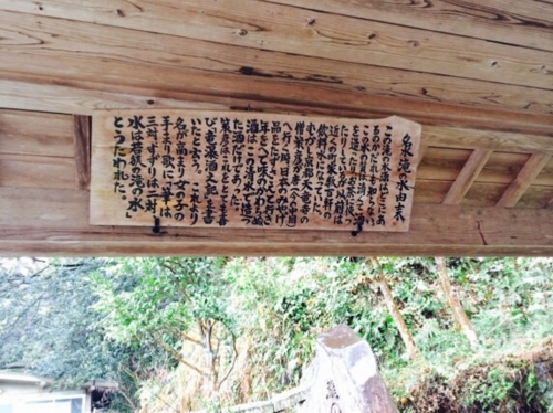 f:id:yururiururi:20160319203116j:plain f:id:yururiururi:20160319203116j:plain