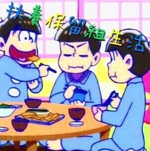 f:id:yuruyuru00:20160324141340j:image f:id:yuruyuru00:20160324141340j:image