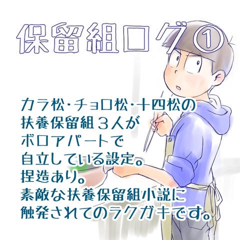f:id:yuruyuru00:20160324160455j:image f:id:yuruyuru00:20160324160455j:image