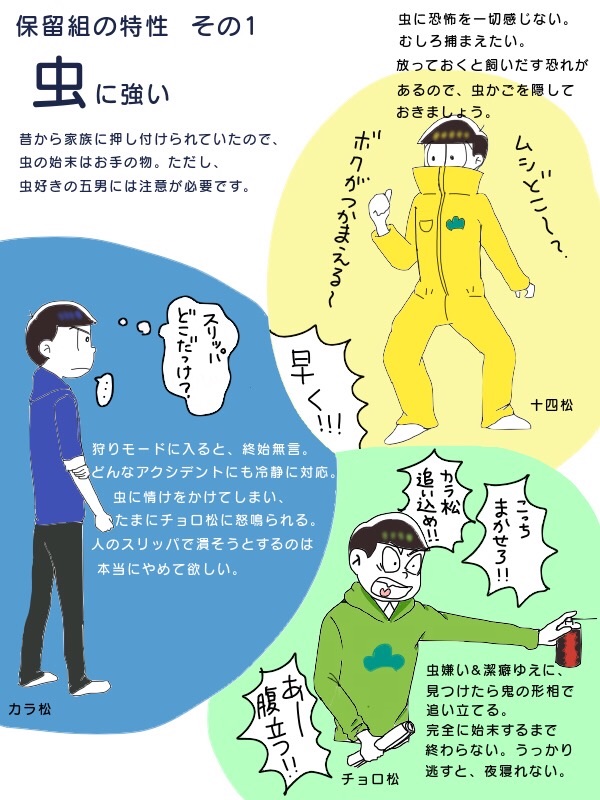 f:id:yuruyuru00:20160324161823j:image f:id:yuruyuru00:20160324161823j:image