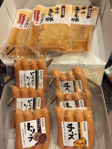 f:id:yuruyurumakimaki:20151119210104j:image f:id:yuruyurumakimaki:20151119210104j:image